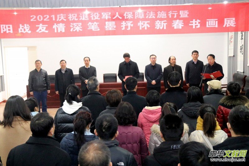 ������e�С�2021�cף����܊�˱��Ϸ�ʩ���߰�ꖑ�(zh��n)������ �Pī����´�����չ�����