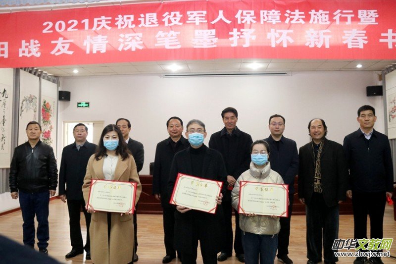 ������e�С�2021�cף����܊�˱��Ϸ�ʩ���߰�ꖑ�(zh��n)������ �Pī����´�����չ�����