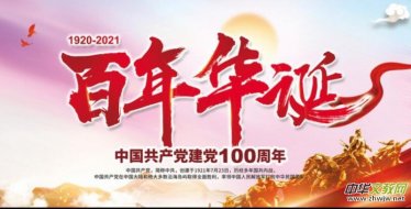 Ц���R�Ї����a(ch��n)�h�����A�Q Ԋһ��