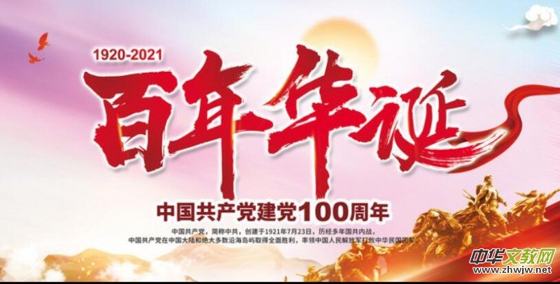 Ц���R�Ї����a(ch��n)�h�����A�Q Ԋһ��