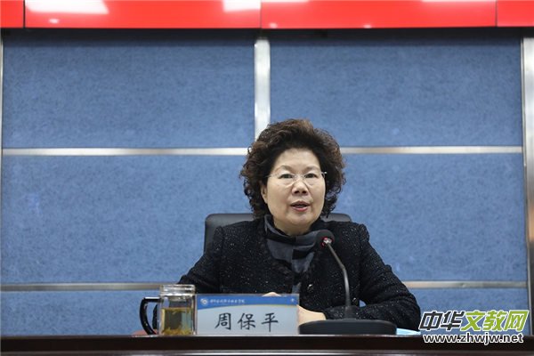 �S��ˮ���I(y��)���g(sh��)�W(xu��)Ժ���M(j��n)�̎�����Ӗ(x��n)�_��