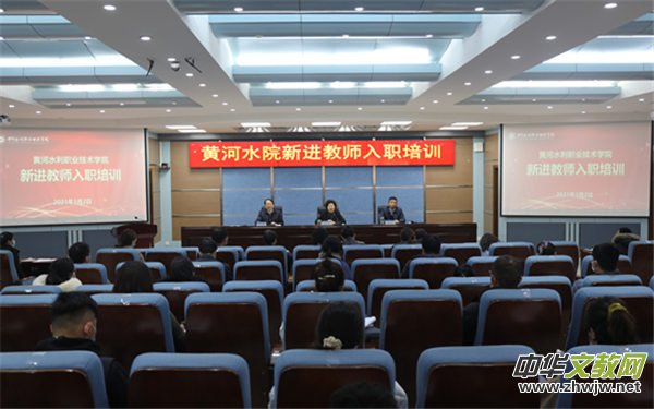 �S��ˮ���I(y��)���g(sh��)�W(xu��)Ժ���M(j��n)�̎�����Ӗ(x��n)�_��