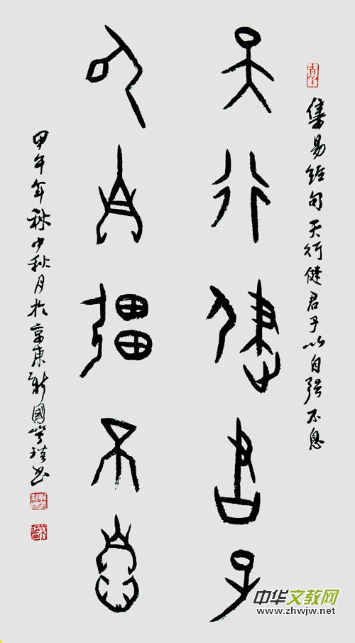 Ԋ(sh��)�ˡ�������Ц��������(gu��)����Ʒ���p