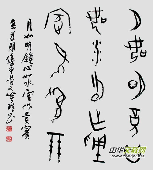 Ԋ(sh��)�ˡ�������Ц��������(gu��)����Ʒ���p