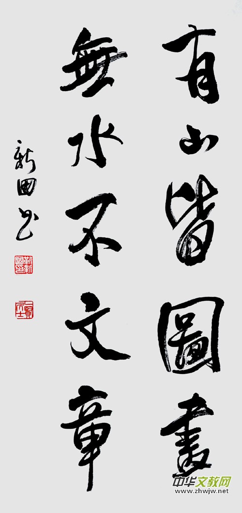 Ԋ(sh��)�ˡ�������Ц��������(gu��)����Ʒ���p