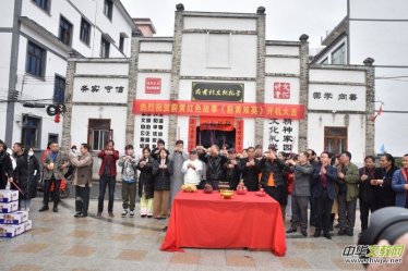 ǰ�S�pӢ�����Ź�ã���������}���Ӱ��ǰ�S�pӢ����ʽ�_�C(j��)