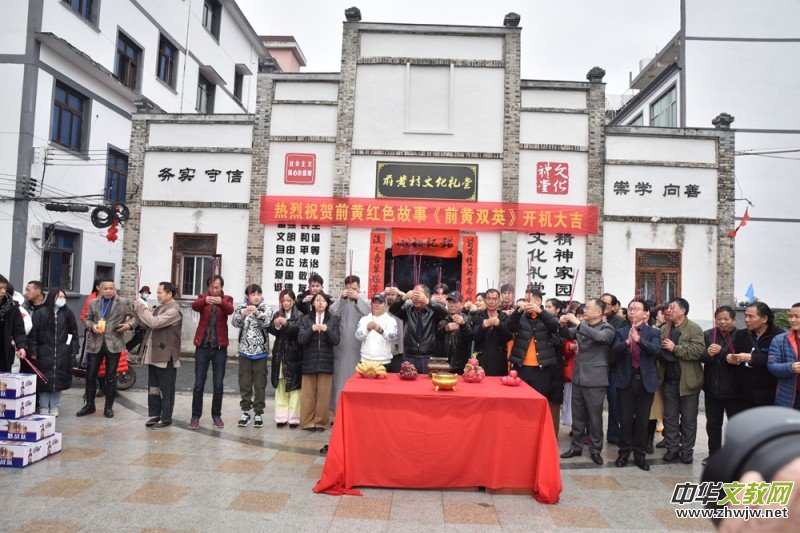 ǰ�S�pӢ�����Ź�ã���������}���Ӱ��ǰ�S�pӢ����ʽ�_�C