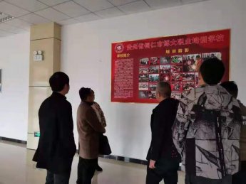 ���@�����θ��~���в����I(y��)��Ӗ(x��n)�W(xu��)У����ָ��(d��o)