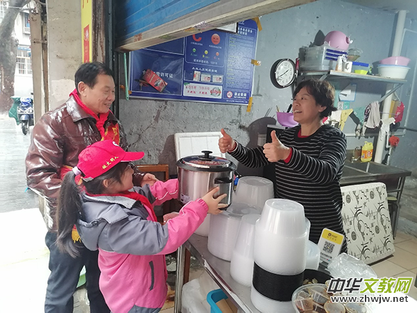 ���£����c���Ї����ˣ�һ���W���h��