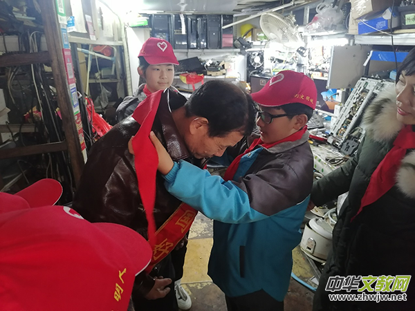 ���£����c���Ї����ˣ�һ���W���h��