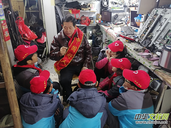 ���£����c���Ї����ˣ�һ���W���h��