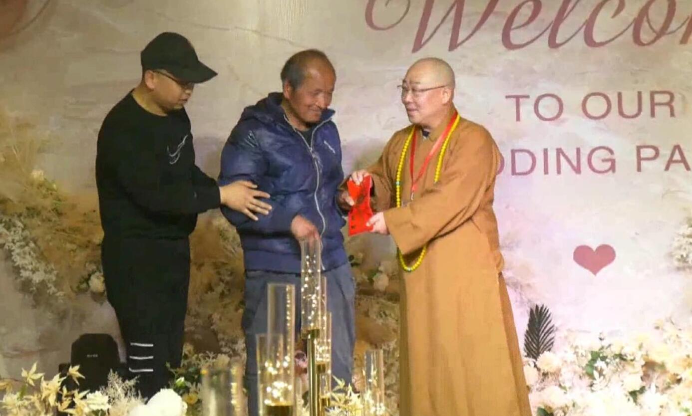 2021�ǹ������ɽԪ����(ji��)�Ͳ��ݳ���