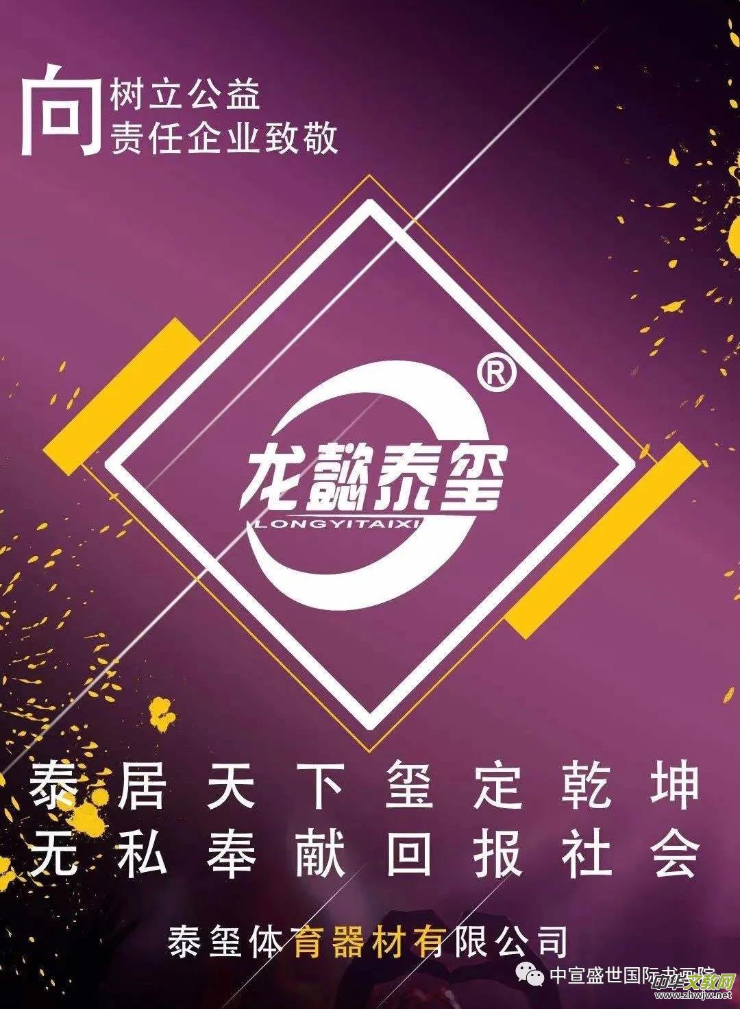 ���¾������ߡ�ȫ��������Ԋ�����zӰˇ�g(sh��)�L(f��ng)�ɴ�ِ�@��(ji��ng)���γ��t