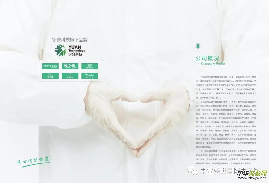 ���¾������ߡ�ȫ��������Ԋ�����zӰˇ�g(sh��)�L(f��ng)�ɴ�ِ�@��(ji��ng)���γ��t