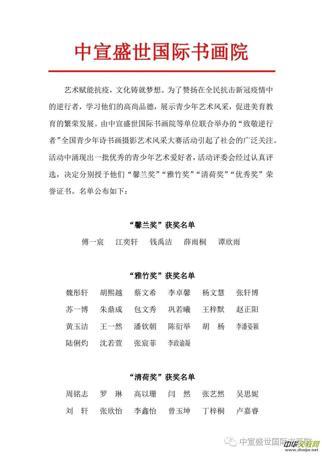 ���¾������ߡ�ȫ��������Ԋ�����zӰˇ�g(sh��)�L(f��ng)�ɴ�ِ�@��(ji��ng)���γ��t