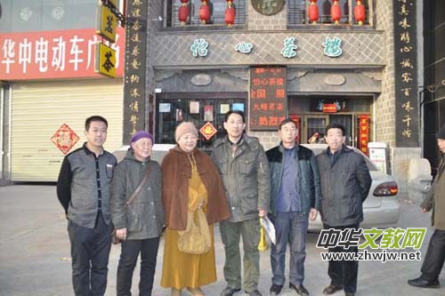 �������ć��W(xu��)����ꖣ��´�(li��n)�x��Ԓ��(hu��)�ڰ�����Ĳ���e��