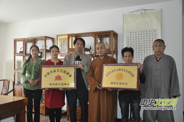 �����������ć�(gu��)�W(xu��)�Ļ��о�ԺԊ(sh��)�������������ھ����Ƴ���