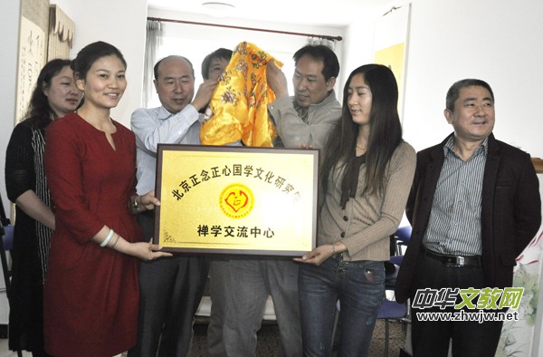 �����������ć�(gu��)�W(xu��)�Ļ��о�ԺԊ(sh��)�������������ھ����Ƴ���