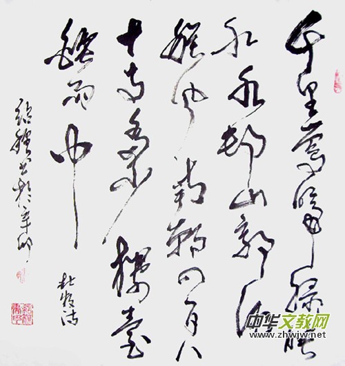 ��ʹ�����R�Ļ��W��(zh��)��������B��