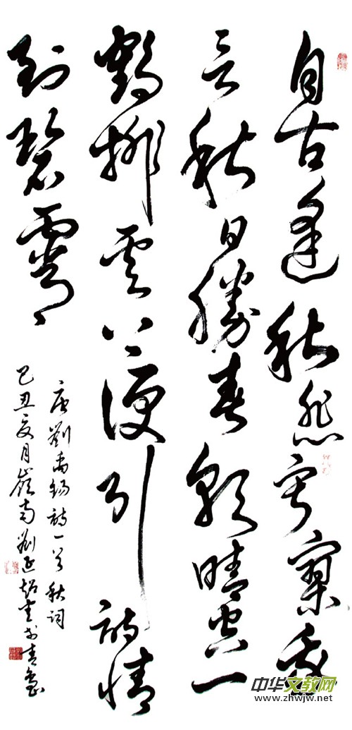 Ԋ(sh��)����ԺԺʿ���ӳ�����ˇ�g(sh��)���p