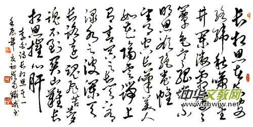 Ԋ(sh��)����ԺԺʿ���ӳ�����ˇ�g(sh��)���p