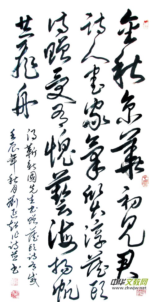 Ԋ(sh��)����ԺԺʿ���ӳ�����ˇ�g(sh��)���p