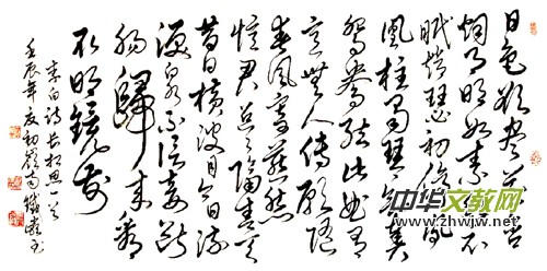 Ԋ(sh��)����ԺԺʿ���ӳ�����ˇ�g(sh��)���p