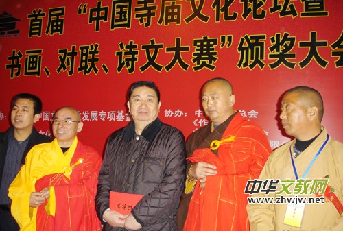 Ԋ(sh��)����ԺԺʿ���ӳ�����ˇ�g(sh��)���p