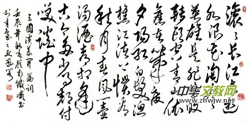 Ԋ(sh��)����ԺԺʿ���ӳ�����ˇ�g(sh��)���p