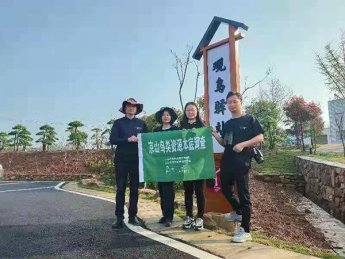 ����ʡ��ɽ������(zh��n)С�W�^�B�̎����Ӿ�ɽ�B��YԴ�����{(di��o)��