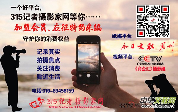 �Ļ������β�����ȫ��(gu��)�_(k��i)չ����֧ɽ��o�h (t��ng)����ҳ�Ⱥ����ԁ���(d��ng)