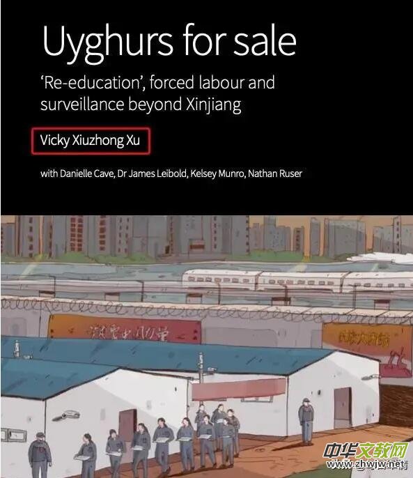 �����½��޻���ʼ��ٸ�ߣ�����һ��(g��)�����ڸ��C��27�qŮ��,�W(w��ng)�ѷQ��顰�A����Ů��