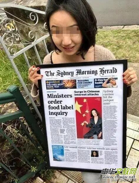 �����½��޻���ʼ��ٸ�ߣ�����һ��(g��)�����ڸ��C��27�qŮ��,�W(w��ng)�ѷQ��顰�A����Ů��