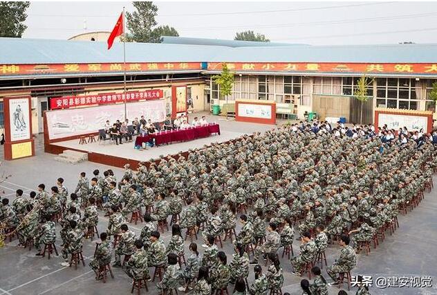 ���L�õ�(sh��)�(y��n)�ЌW(xu��)У�L����ϲ