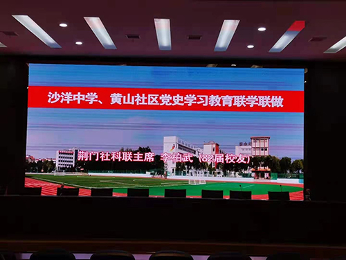 �tɫ�vʷ��ȡ����  (li��n)�W(xu��)(li��n)���l(f��)�P(y��ng)����