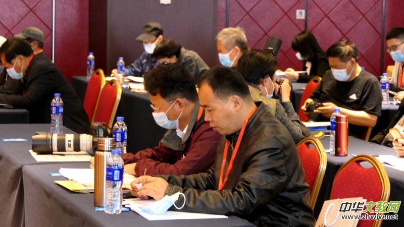 ������ʯ��ɽ�^(q��)���f(xi��)���_���ĴΕ�(hu��)�T�������(hu��)