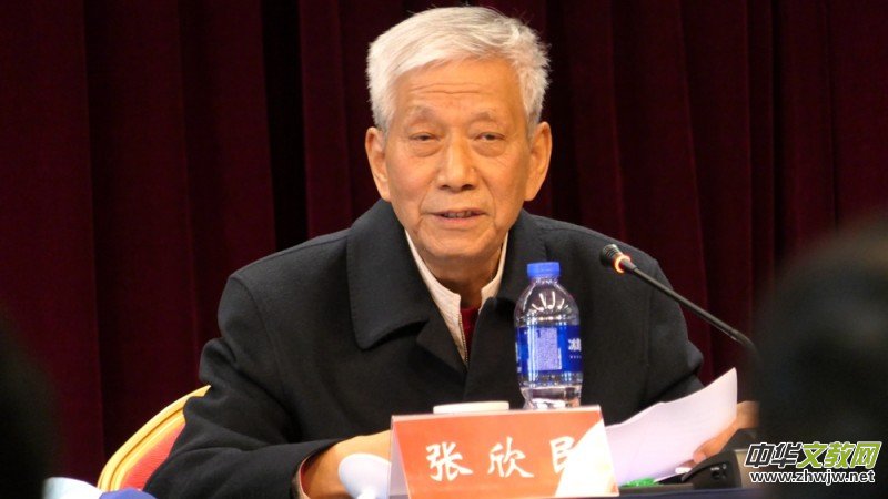 ������ʯ��ɽ�^(q��)���f(xi��)���_���ĴΕ�(hu��)�T�������(hu��)