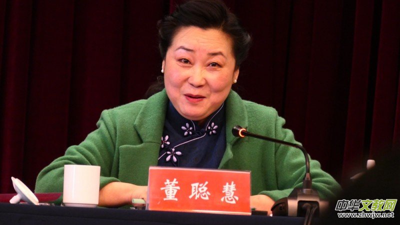 ������ʯ��ɽ�^(q��)���f(xi��)���_���ĴΕ�(hu��)�T�������(hu��)