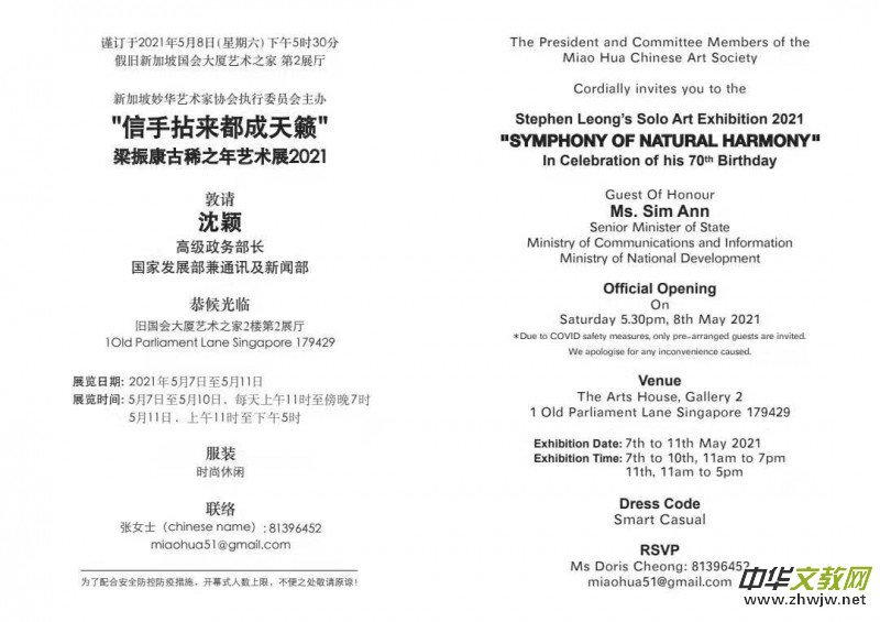 �I(l��ng)܊������(hu��)�� ���񿵪�(d��)������ �������R�¼������g(sh��)����(hu��)��ϯ����������ˇ50����70��ۑc��