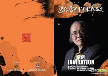 �I(l��ng)܊������(hu��)�� ���񿵪�(d��)������ �������R�¼������g(sh��)����(hu��)��ϯ����������ˇ50����70��ۑc��