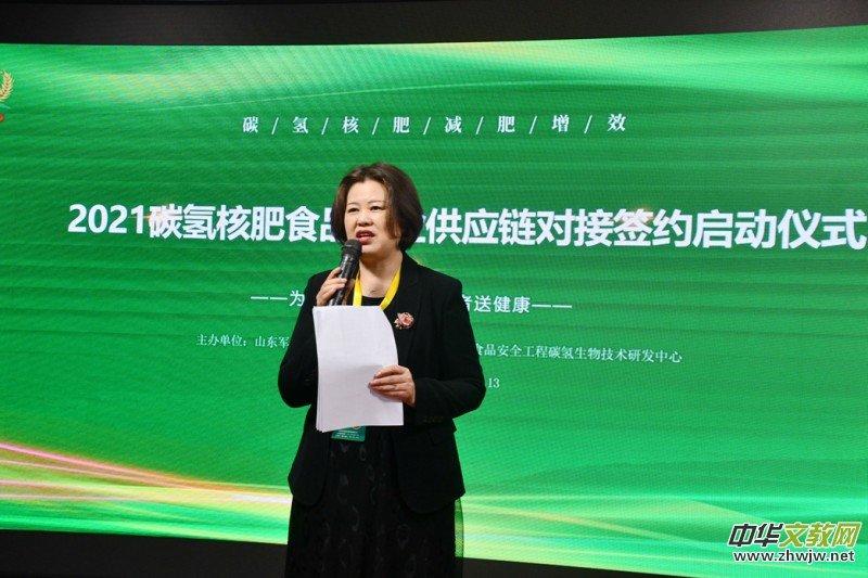 2021̼?x��)�˷�ʳƷ�a(ch��n)�I(y��)����(y��ng)朻��،��Ӻ��s�(xi��ng)Ŀ����(d��ng)�xʽ���۰��^(q��)�e��