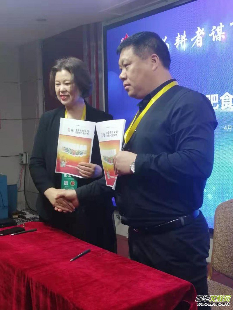 2021̼?x��)�˷�ʳƷ�a(ch��n)�I(y��)����(y��ng)朻��،��Ӻ��s�(xi��ng)Ŀ����(d��ng)�xʽ���۰��^(q��)�e��