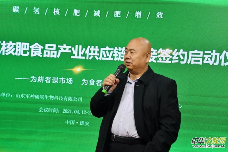 2021̼?x��)�˷�ʳƷ�a(ch��n)�I(y��)����(y��ng)朻��،��Ӻ��s�(xi��ng)Ŀ����(d��ng)�xʽ���۰��^(q��)�e��