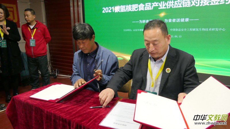 2021̼?x��)�˷�ʳƷ�a(ch��n)�I(y��)����(y��ng)朻��،��Ӻ��s�(xi��ng)Ŀ����(d��ng)�xʽ���۰��^(q��)�e��