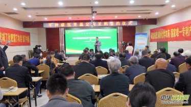 2021̼?x��)�˷�ʳƷ�a(ch��n)�I(y��)����(y��ng)朻��،�(du��)�Ӻ��s�(xi��ng)Ŀ����(d��ng)�xʽ���۰��^(q��)�e��