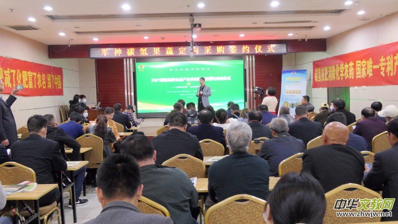 2021̼?x��)�˷�ʳƷ�a(ch��n)�I(y��)����(y��ng)朻��،��Ӻ��s�(xi��ng)Ŀ����(d��ng)�xʽ���۰��^(q��)�e��