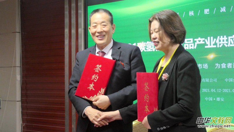 2021̼?x��)�˷�ʳƷ�a(ch��n)�I(y��)����(y��ng)朻��،��Ӻ��s�(xi��ng)Ŀ����(d��ng)�xʽ���۰��^(q��)�e��