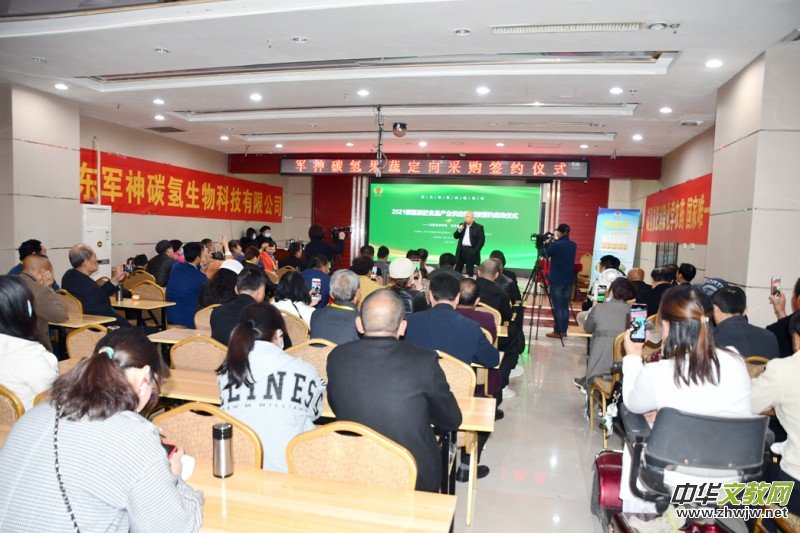 2021̼?x��)�˷�ʳƷ�a(ch��n)�I(y��)����(y��ng)朻��،��Ӻ��s�(xi��ng)Ŀ����(d��ng)�xʽ���۰��^(q��)�e��