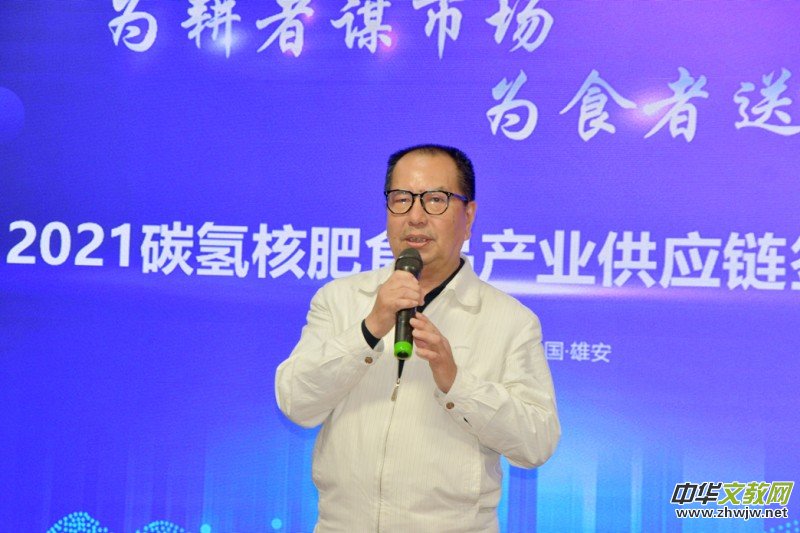 2021̼?x��)�˷�ʳƷ�a(ch��n)�I(y��)����(y��ng)朻��،��Ӻ��s�(xi��ng)Ŀ����(d��ng)�xʽ���۰��^(q��)�e��