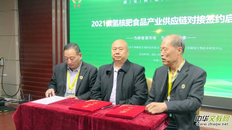 2021̼?x��)�˷�ʳƷ�a(ch��n)�I(y��)����(y��ng)朻��،��Ӻ��s�(xi��ng)Ŀ����(d��ng)�xʽ���۰��^(q��)�e��